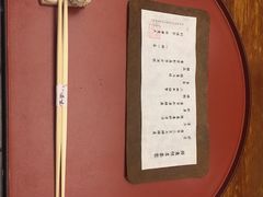-京怀石·壬生