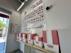 -来噻布布 Lets BUBU