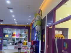 -瑞思少儿中心·少儿英语素养启蒙(新合作校区)