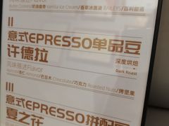 -Punchline Coffee&Roaster(同济大学店)