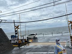 -灌篮高手动画打卡地