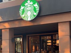 -星巴克(绍兴柯桥柯岩景区店)