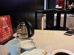 -百饺园(平山道店)