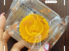 -长安大学(北校区)