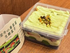 -君之狮子山·轻糖烘焙(松江印象城店)