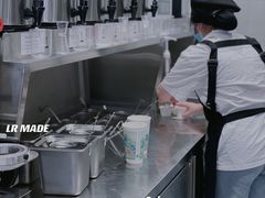-古茗(渝北重庆会馆店)