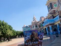 -厦门方特梦幻王国