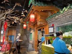 -北平楼·烤鸭·北京菜(牡丹园店)