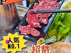 -培万河间驴火•驴肉火锅(东平店)