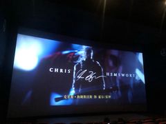 -万达影城(锦华万达广场IMAX店)