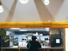 -李先生的首尔小馆(松江启源广场店)