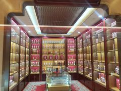 -北京饭店