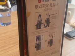 -必胜客(华南摩尔店)