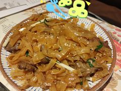 干炒牛河-虾饺妹·粤式手工点心(水荫路店)
