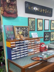 -苏针艺纹身·穿孔饰品