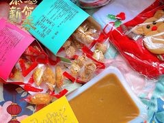 -广州中国大酒店