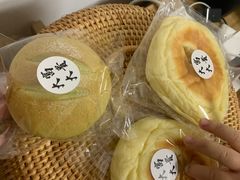 -富贵面包公司(运河店)