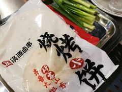 -淄博牧羊村烧烤(福田店)
