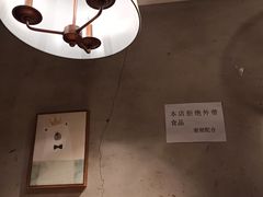 -李记潮汕砂锅粥(营福路店)