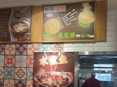 -拿渡·水煮鱼麻辣香锅(王府井奥莱·香江小镇店)