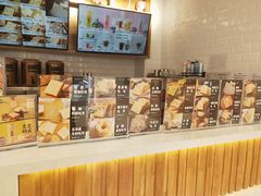 -爸爸糖手工吐司(天津大沽南路店)