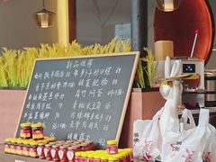 -湘映(金沙洲店)