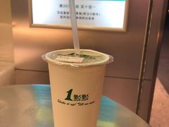 -1点点(环城北路店)