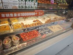 -拾味中点(泺文路店)