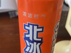 -便宜坊烤鸭店(科创店)