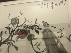 -茶叁酒肆·楚味江湖(菱角湖店)