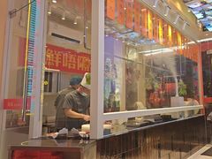 -荣叔港式沙嗲牛肉火锅(正佳潮流店)