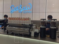 -Seesaw Coffee(武商MALL·武广店)