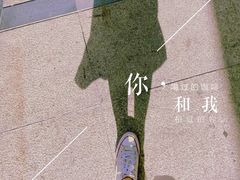 -COFFEE CALL(云锦路店)