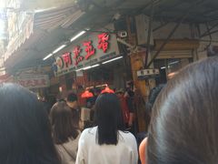 等位区-惠源面包店(开禾路店)