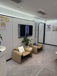 -深圳医恒美医疗美容