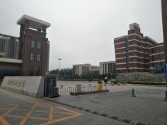 -防灾科技学院(南校区)