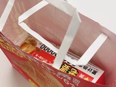 -味多美蛋糕(三元桥店)
