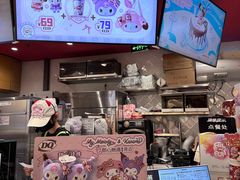 -DQ·蛋糕·冰淇淋(印象城店)