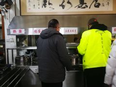 -欧阳家吊炉饼(九纬路店)