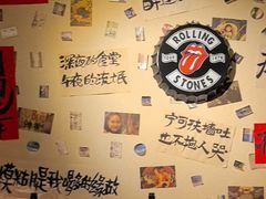-三杯赤運·中式小酒馆(所城里店)