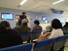 -首都医科大学附属北京天坛医院