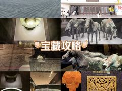 -邯郸市博物馆(新馆)