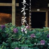 胶片的话语