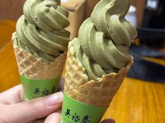 -吴裕泰茶庄(鼓楼店)