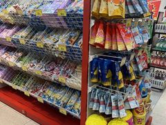 -好特卖HotMaxx(杭州滨江宝龙城店)