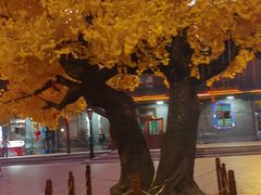 -中华巴洛克风情街