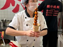 -燃计沙茶皇·香港沙茶火锅(人广旗舰店)