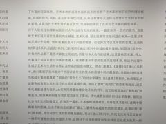 -大连美术馆