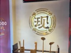 -德天顺盖码饭(人民西路店)