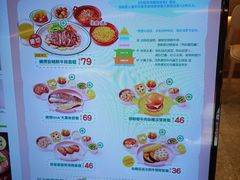 -西贝(南开大悦城店)